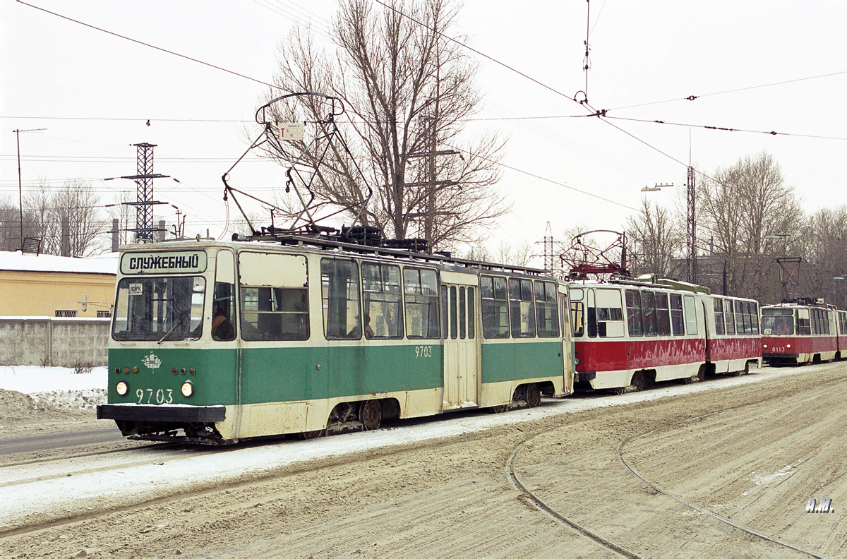Saint-Petersburg, PR (18M) Br. 9703