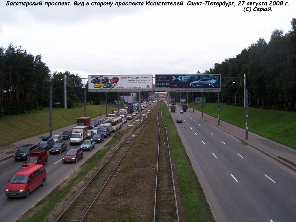 Saint-Petersburg — Tram lines and infrastructure