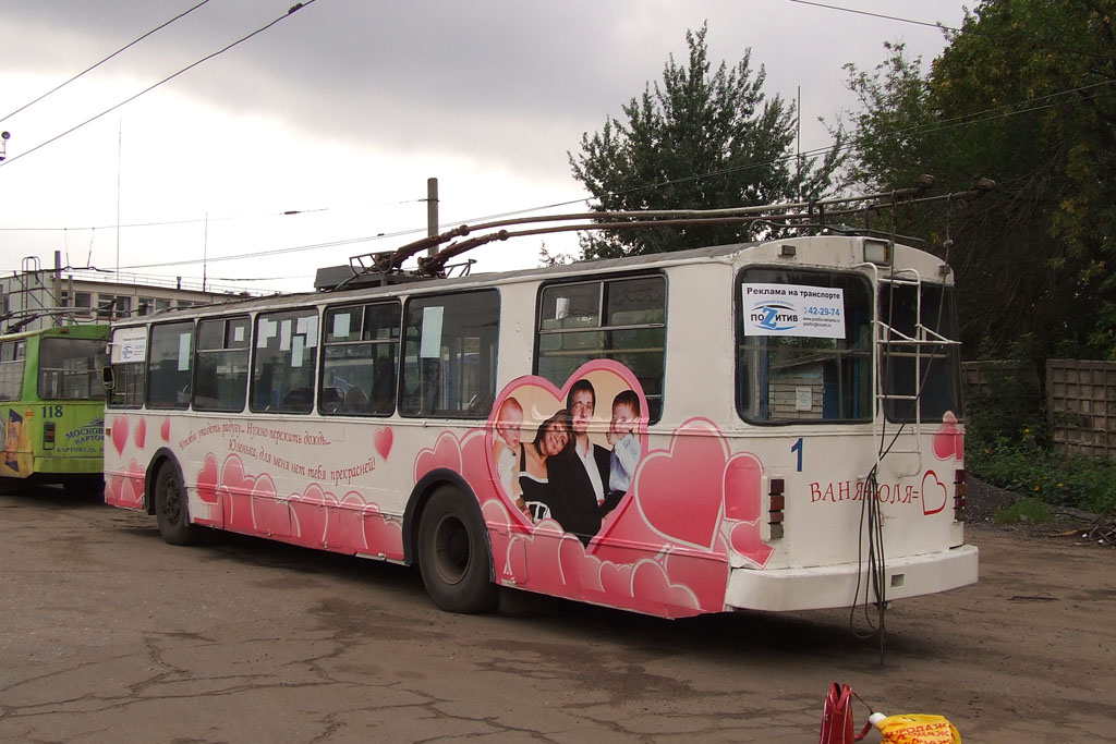 Тверь, ЗиУ-682ГН № 1