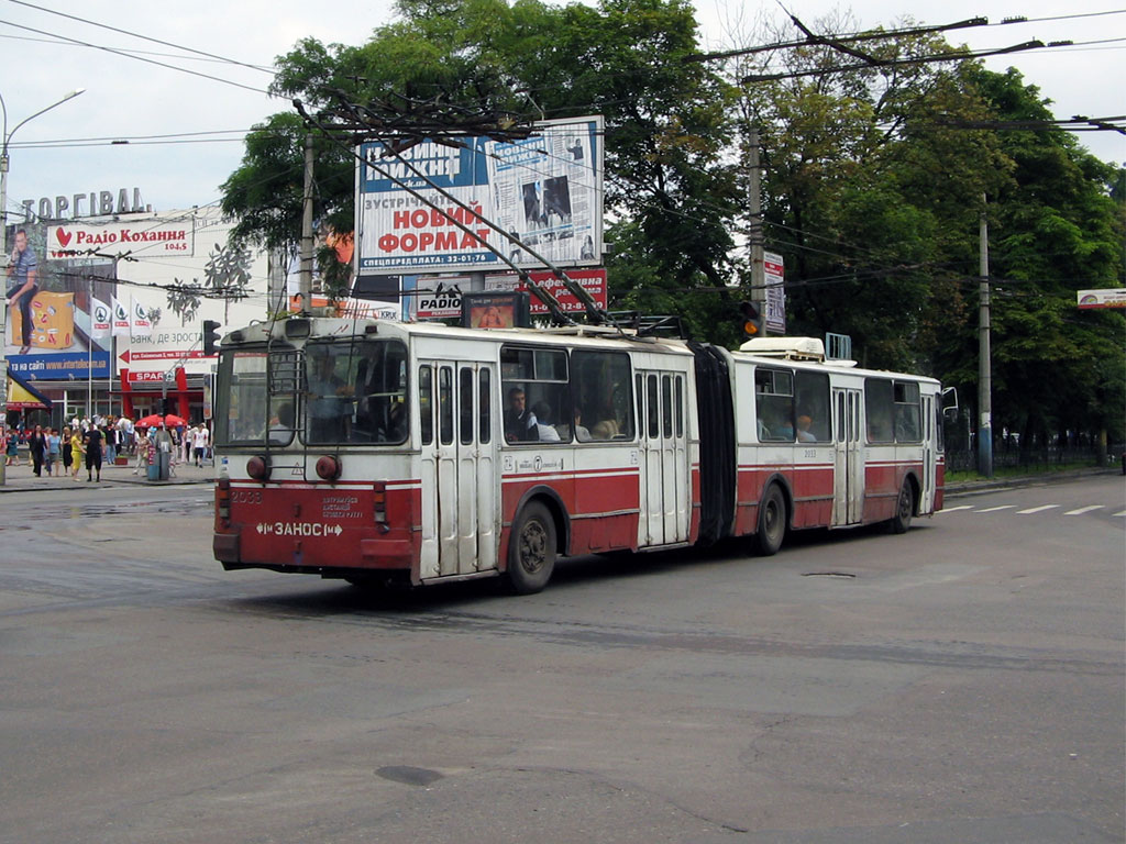 Черкассы, ЗиУ-6205 [620500] № 2033