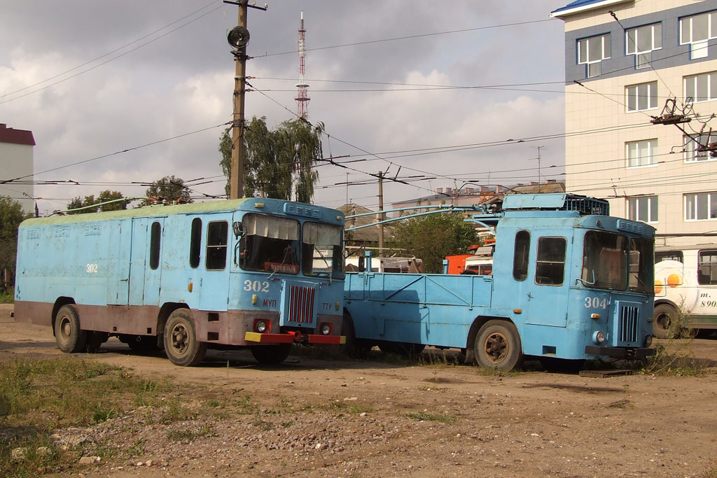 Tver, KTG-1 № 302; Tver — Service and training trolleybuses