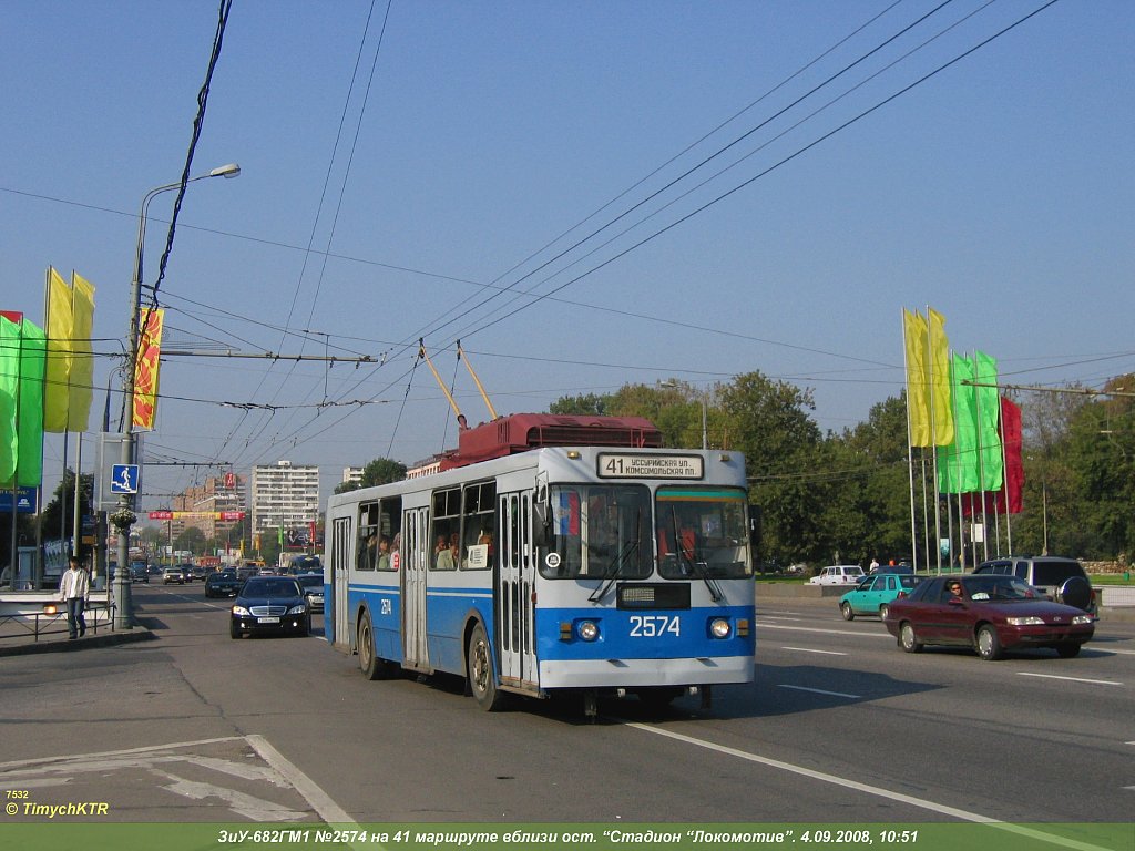 Москва, ЗиУ-682ГМ1 (с широкой передней дверью) № 2574