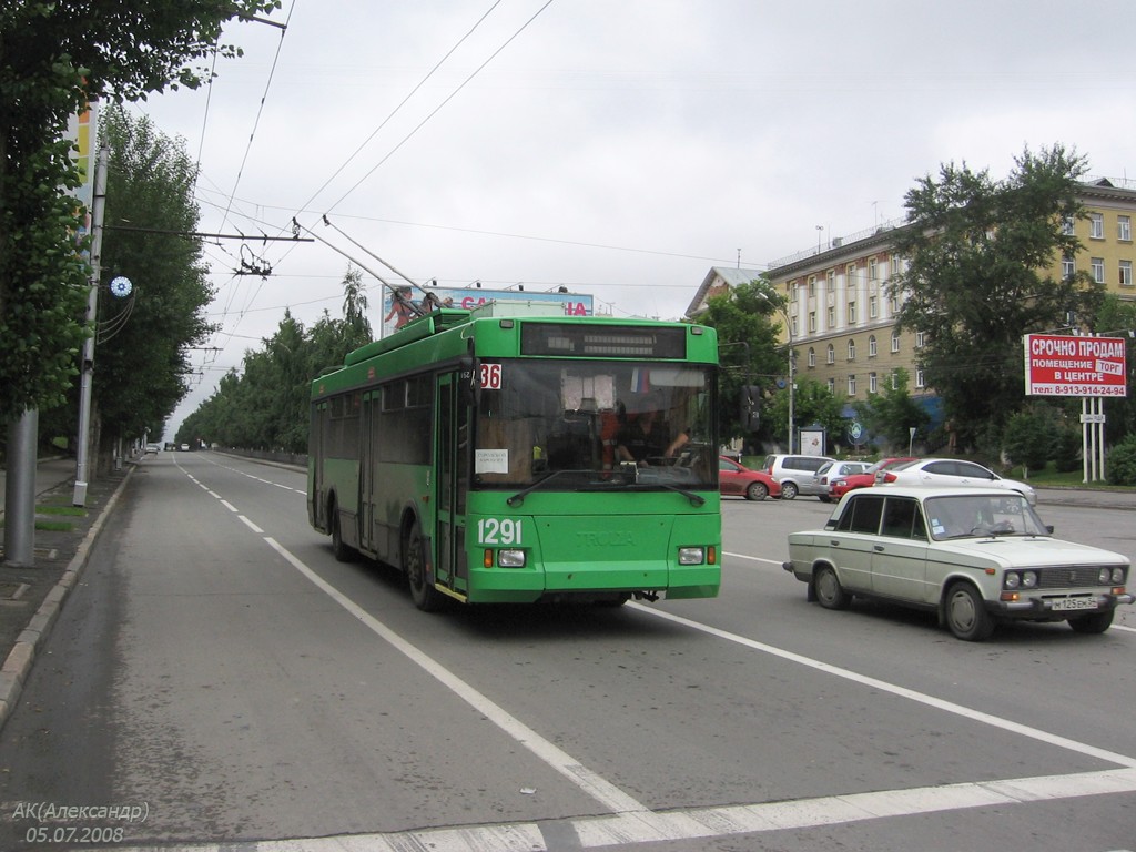 Новосибирск, Тролза-5275.05 «Оптима» № 1291