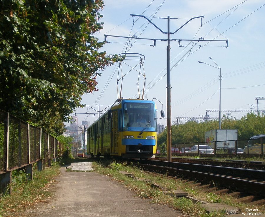 Киев, KT3UA № 401