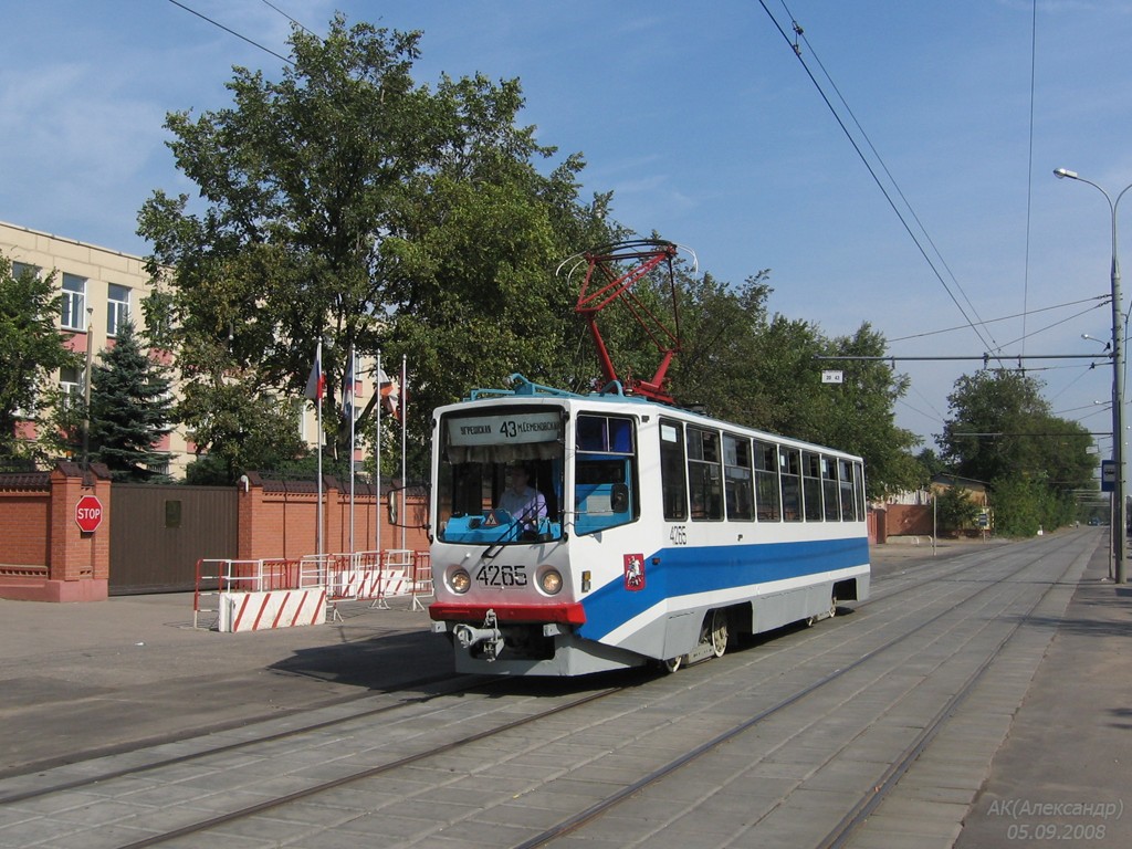 Москва, 71-608КМ № 4265