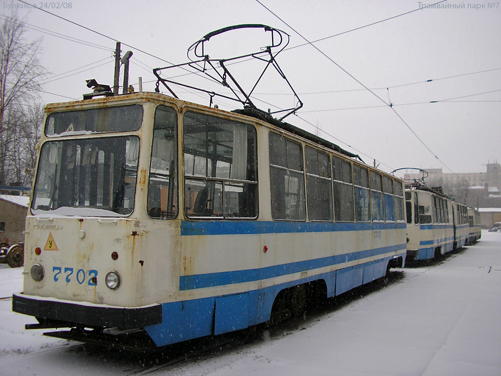 Saint-Petersburg, LM-68M č. У-7702
