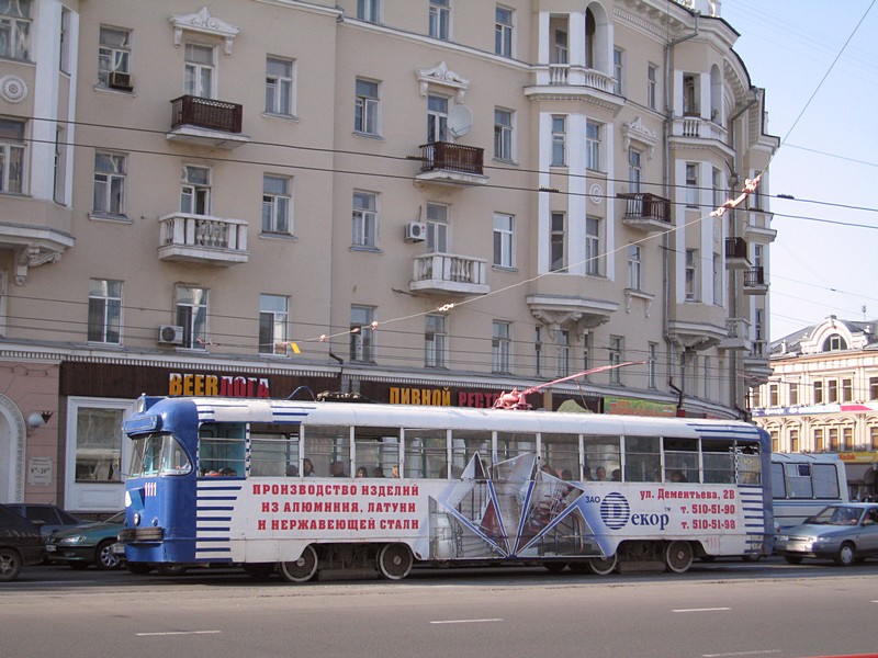 Казань, РВЗ-6М2 № 1111