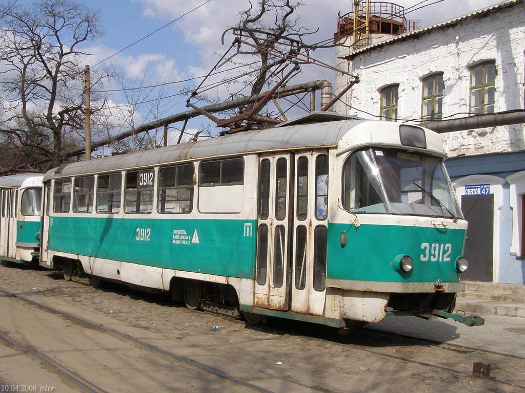 Донецк, Tatra T3SU (двухдверная) № 3912