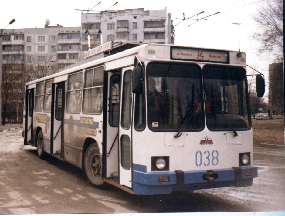 Запорожье, ЮМЗ Т2 № 038