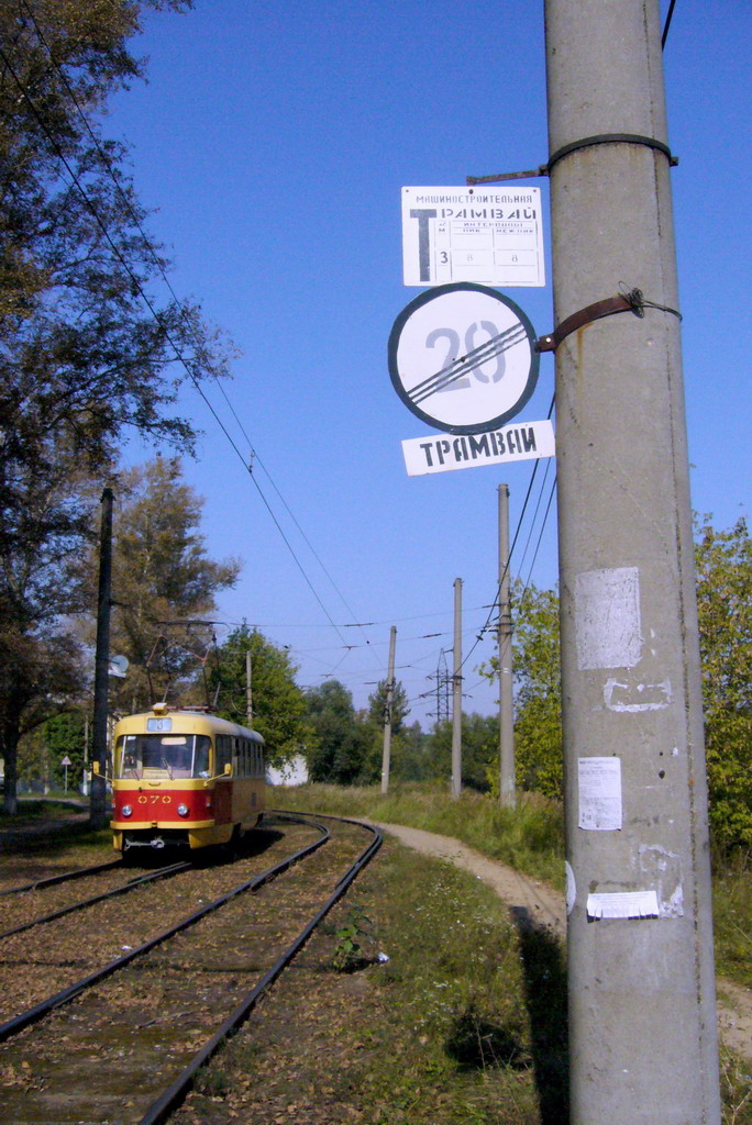 Орёл — Остановочные таблички, информационные указатели