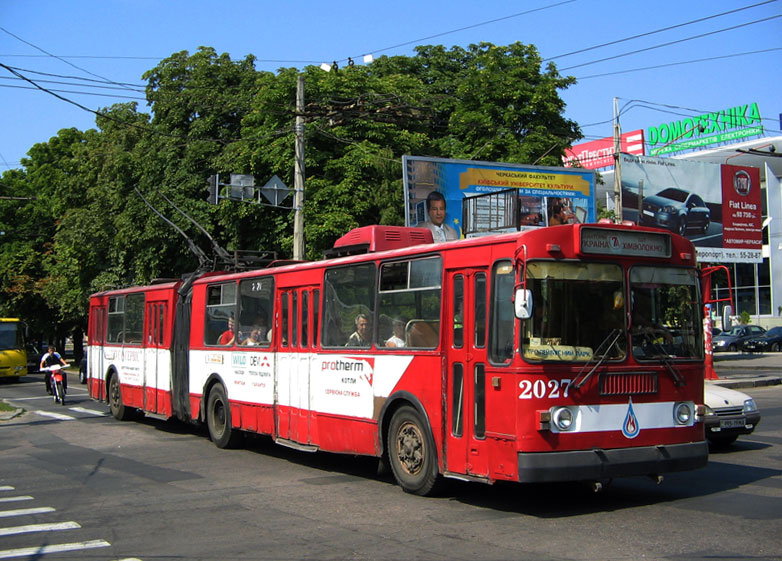 Черкассы, ЗиУ-6205 [620500] № 2027