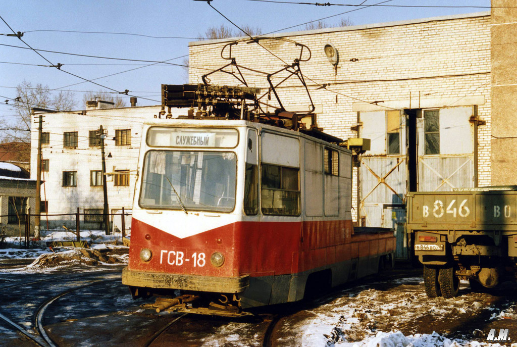 Saint-Petersburg, LM-68M Br. ГСВ-18