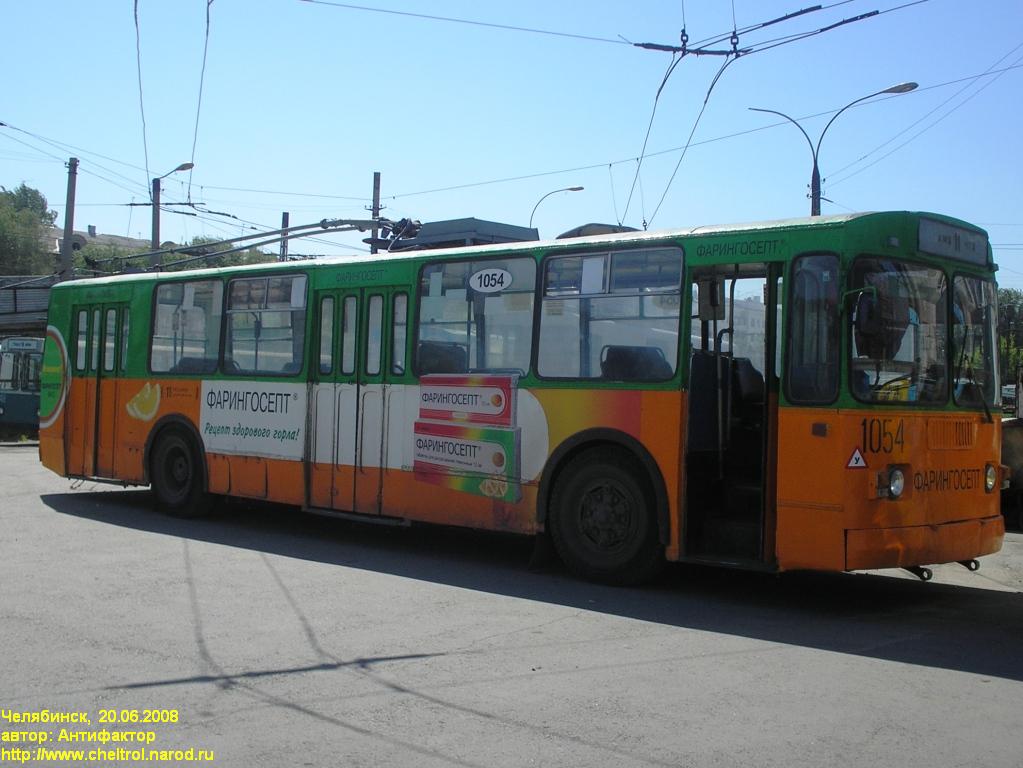 Челябинск, ЗиУ-682Г [Г00] № 1054