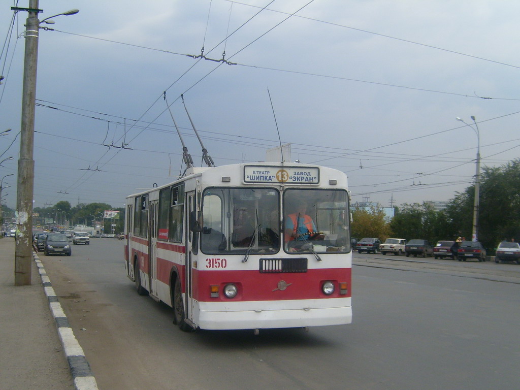 Самара, ЗиУ-682Г [Г00] № 3150