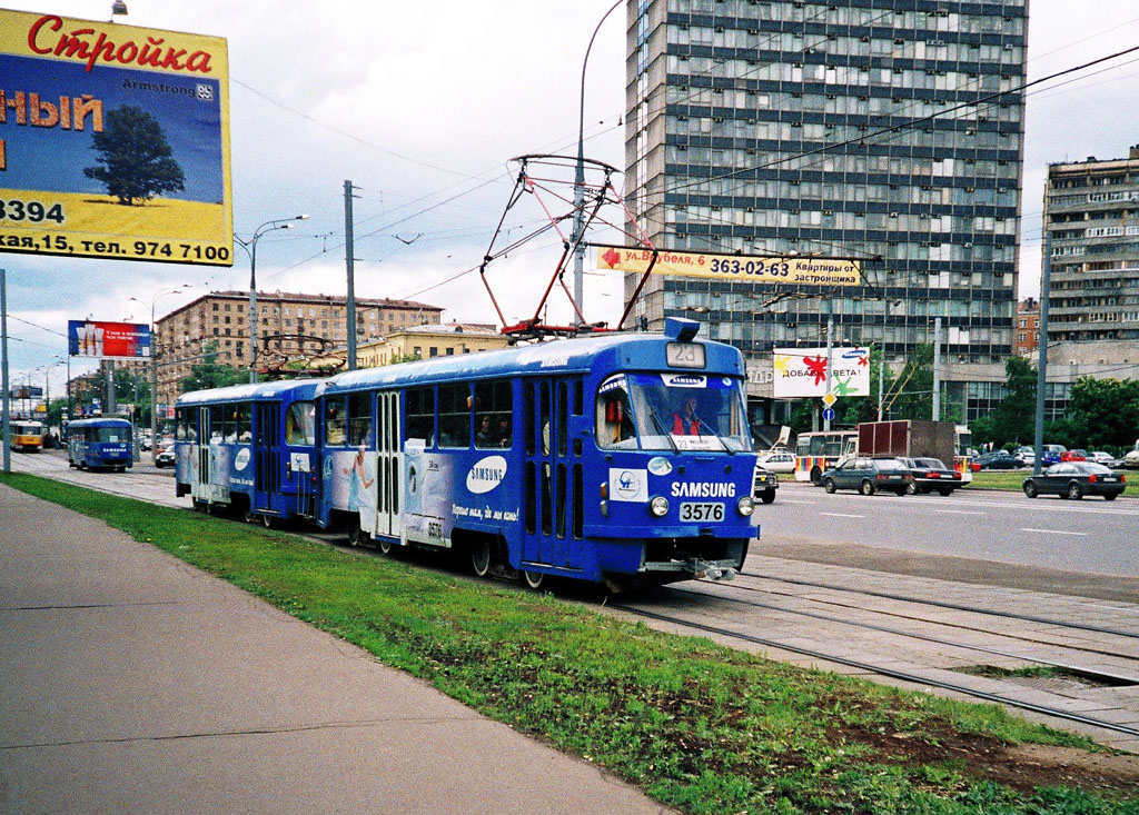 Москва, Tatra T3SU № 3576 Москва, Tatra T3SU № 3576