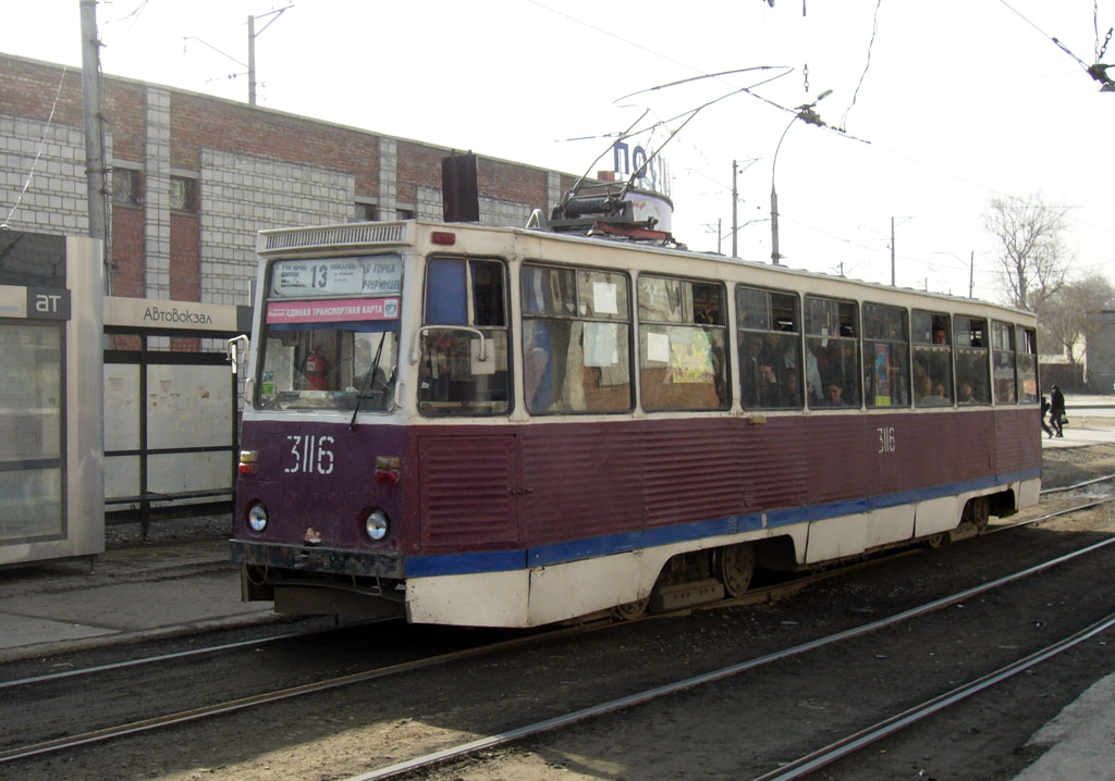 Novosibirsk, 71-605A № 3116