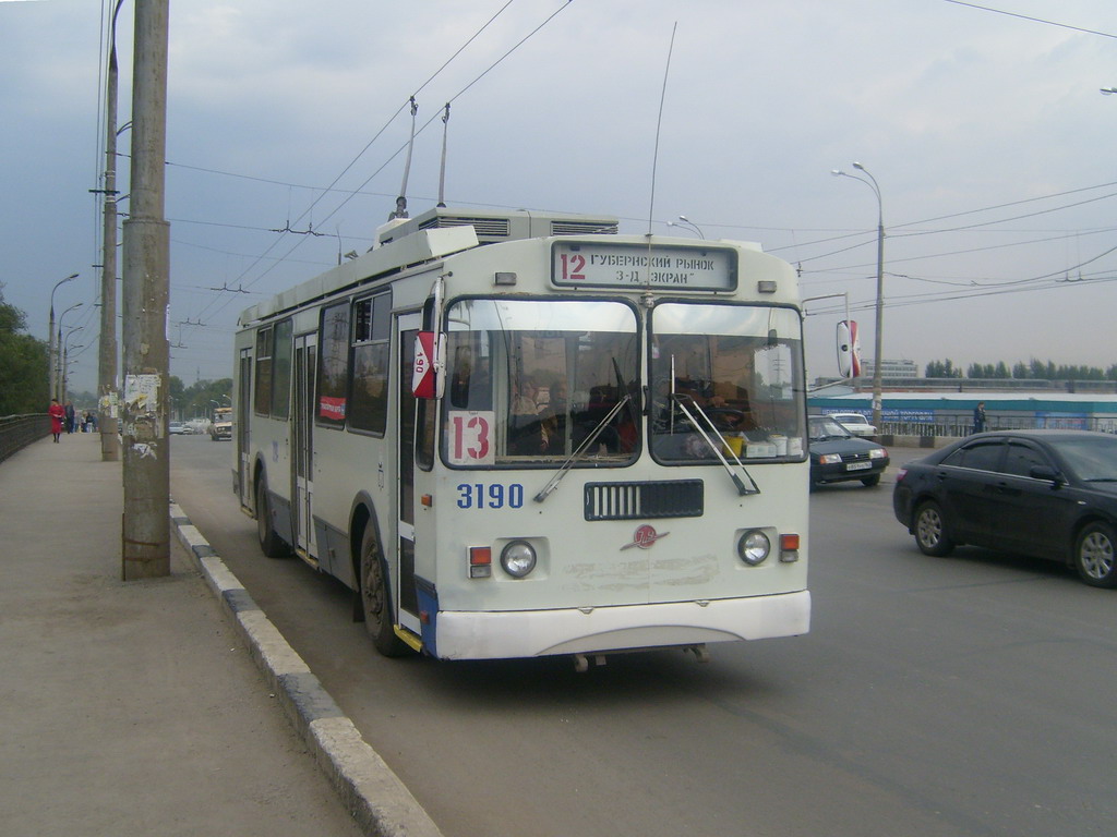 Samara, ZiU-682G-016.03 N°. 3190