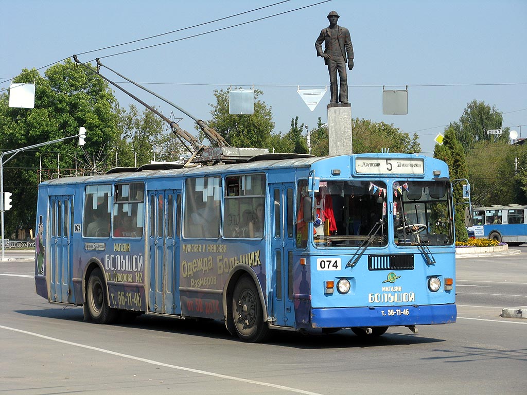 Калуга, ЗиУ-682Г [Г00] № 074