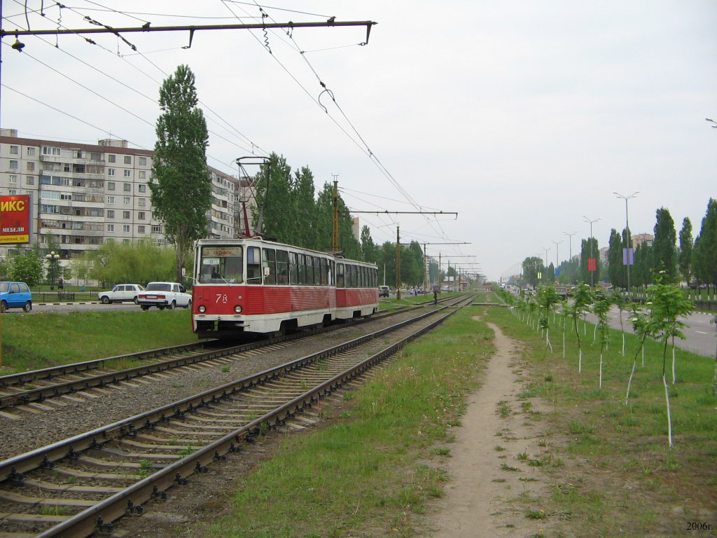 Stary Oskol, 71-605 (KTM-5M3) № 78