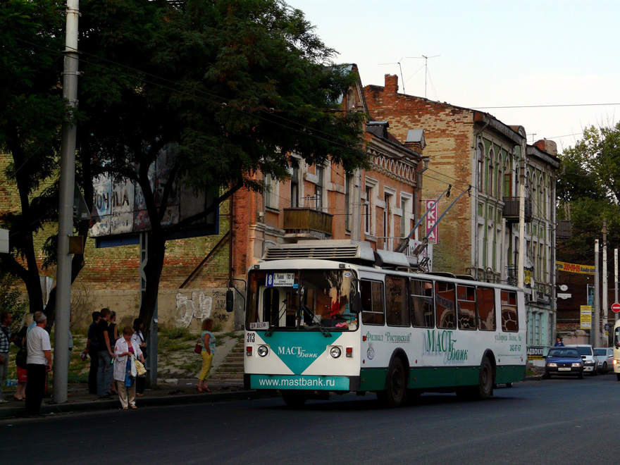 Ростов-на-Дону, ВЗТМ-5284.02 № 313