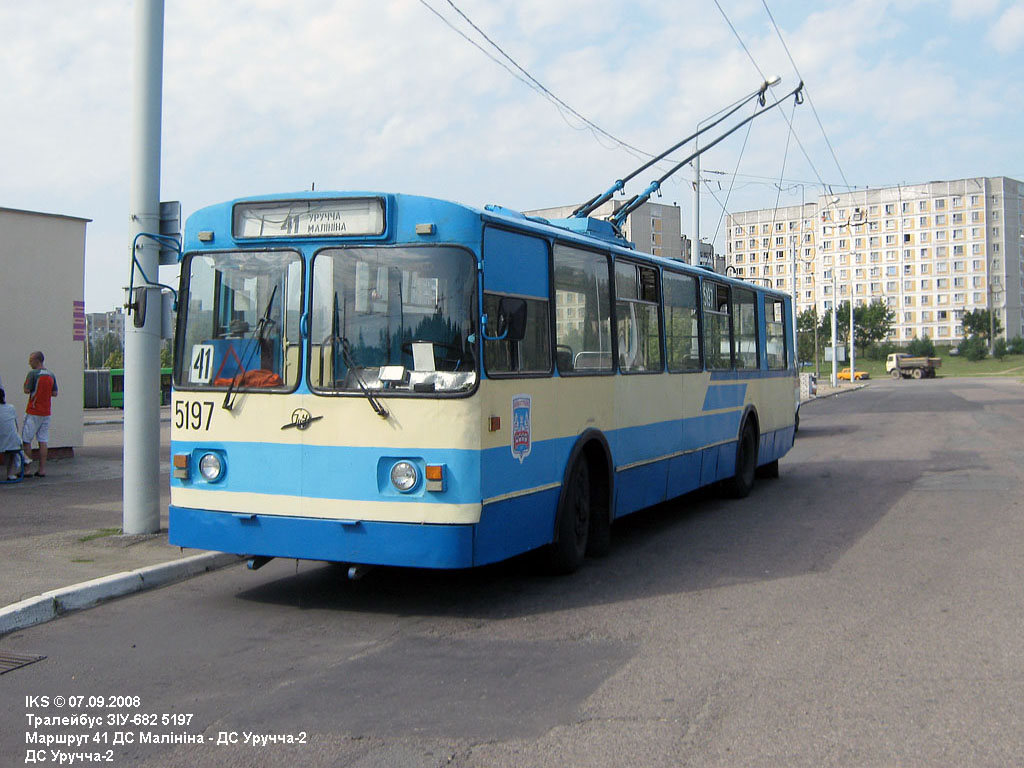 Минск, ЗиУ-АКСМ (АКСМ 100) № 5197