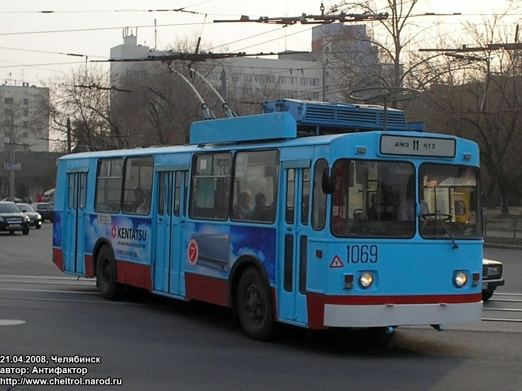 Челябинск, ЗиУ-682Г [Г00] № 1069