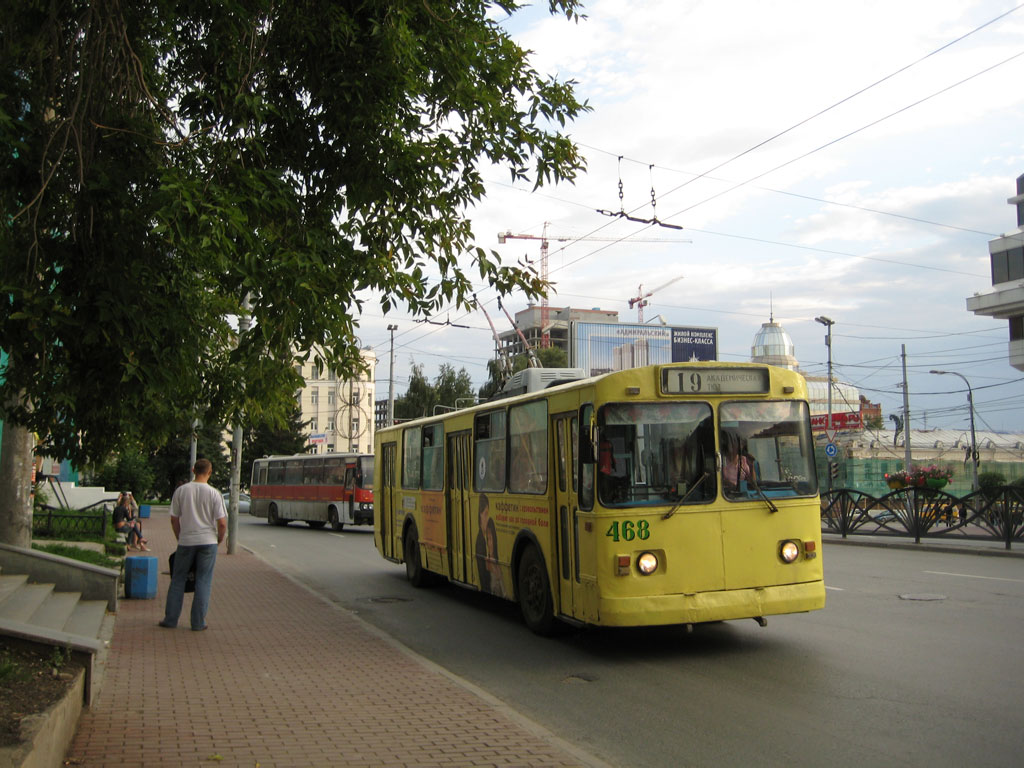 Jekaterinburg, ZiU-682V [V00] Nr. 468