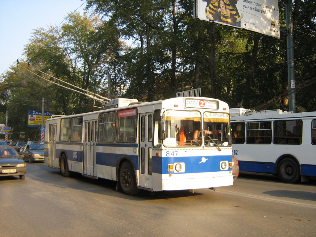 სამარა, ZiU-682V [V00] № 847