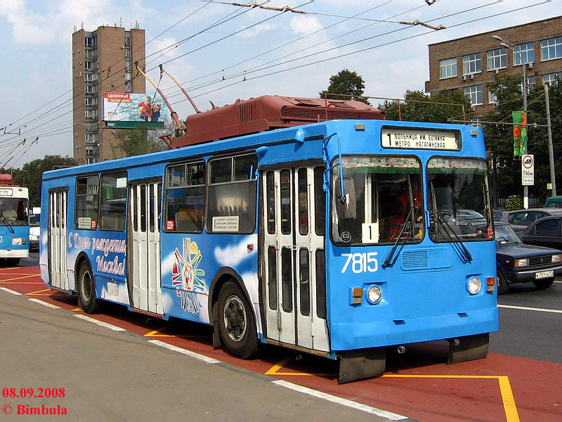 Москва, ЗиУ-682ГМ1 (с широкой передней дверью) № 7815