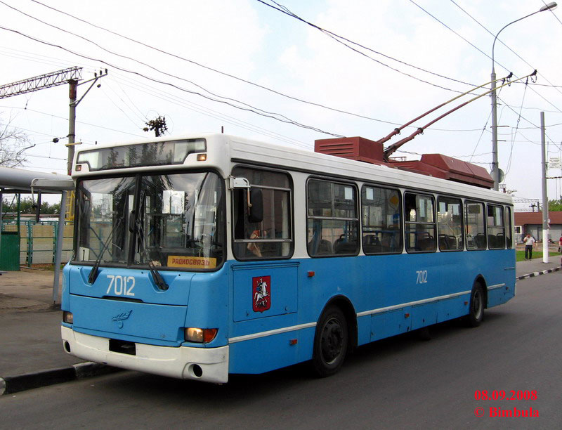 Moscow, MTrZ-5279-0000010 # 7012