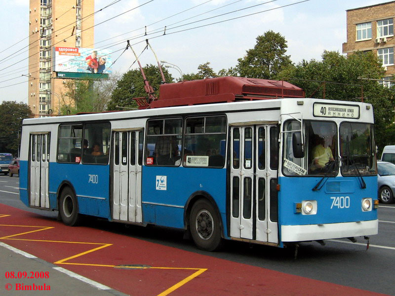Москва, ЗиУ-682ГМ1 (с широкой передней дверью) № 7400