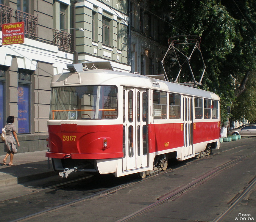 Киев, Tatra T3SU № 5967