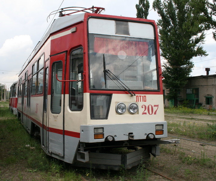 Luhanskas, LT-10 nr. 207