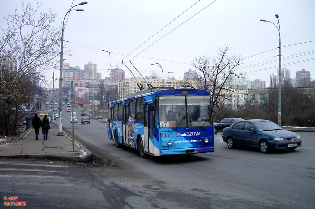Киев, Škoda 14Tr02 № 343