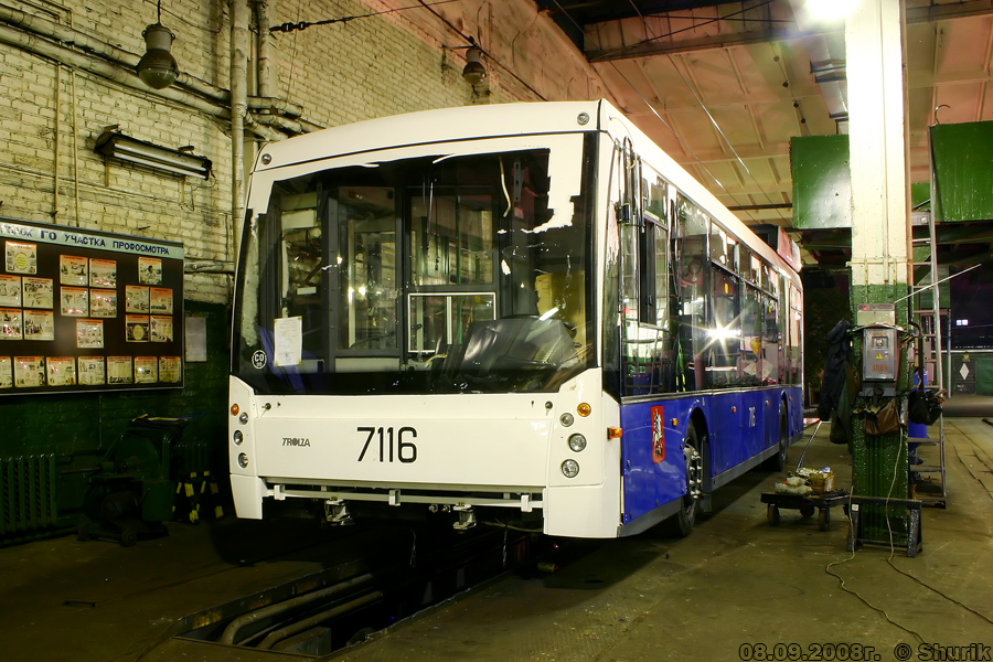 Москва, Тролза-5265.00 «Мегаполис» № 7116 Москва, Тролза-5265.00 «Мегаполис» № 7116