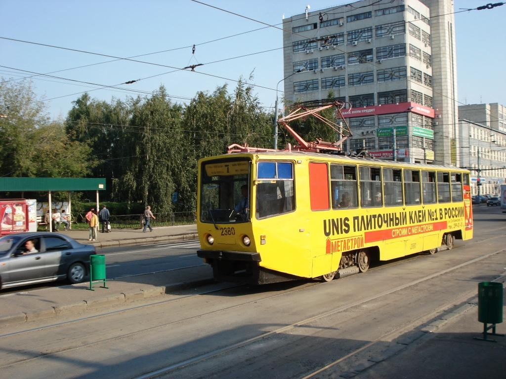 Казань, 71-608КМ № 2380