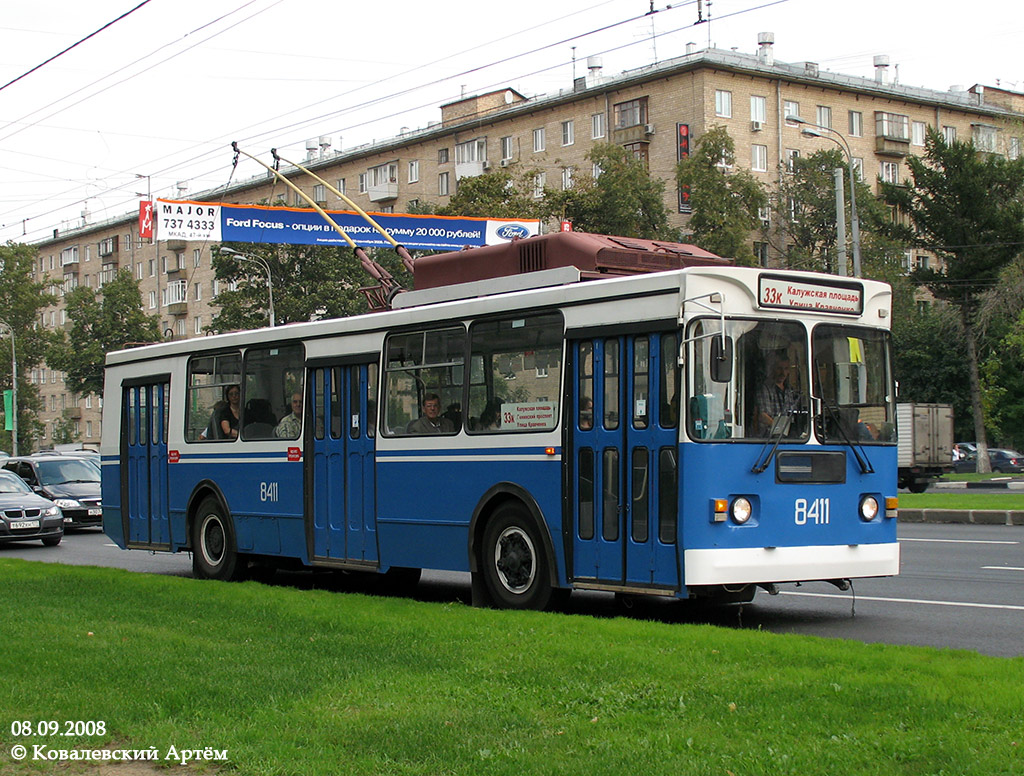 Москва, ЗиУ-682ГМ1 (с широкой передней дверью) № 8411