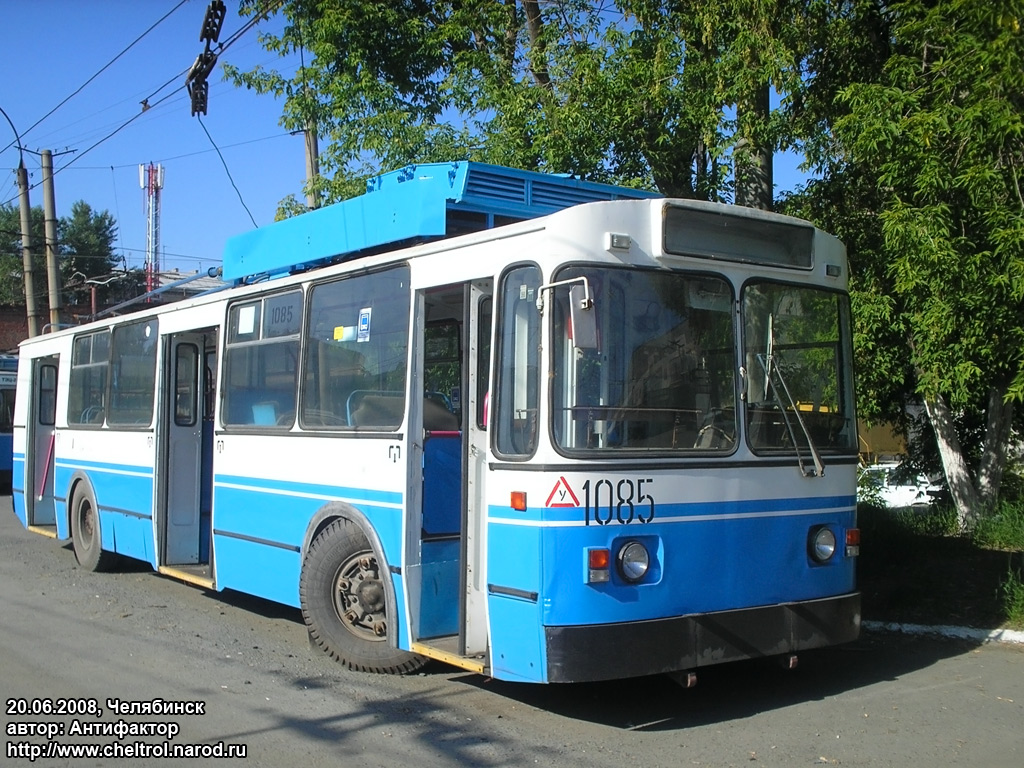 Челябинск, ЗиУ-682Г [Г00] № 1085