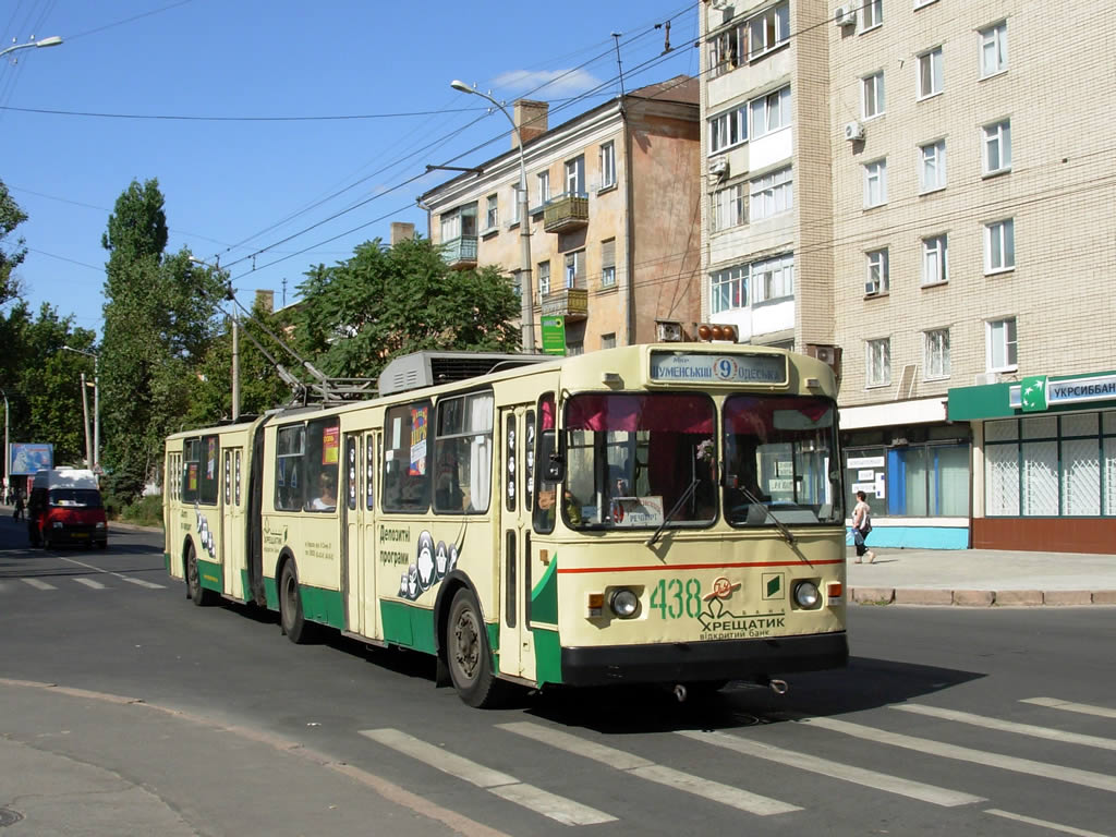 Hersone, ZiU-683V01 № 438