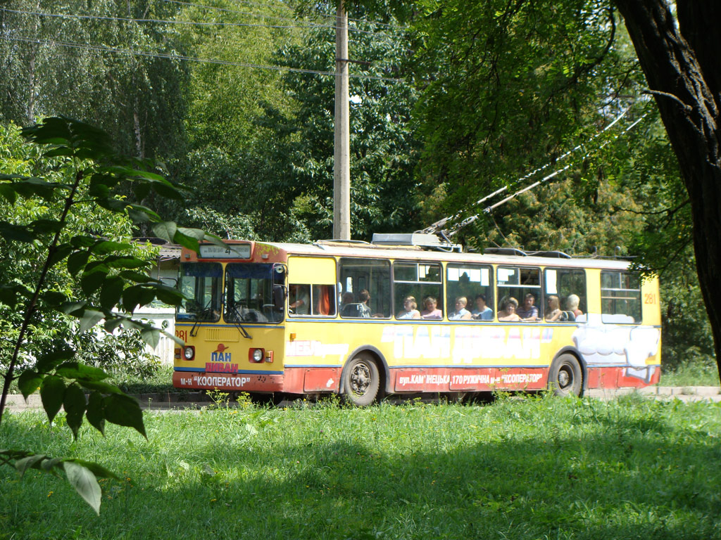 Хмельницкий, ЗиУ-682Г [Г00] № 281