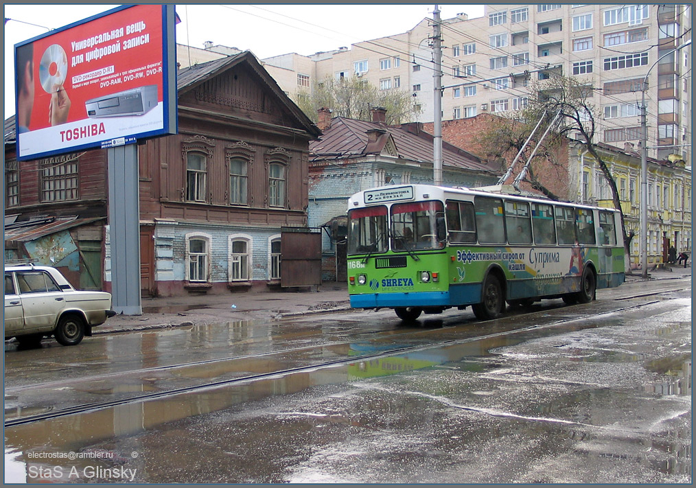 Саратов, ЗиУ-682Г-012 [Г0А] № 1168