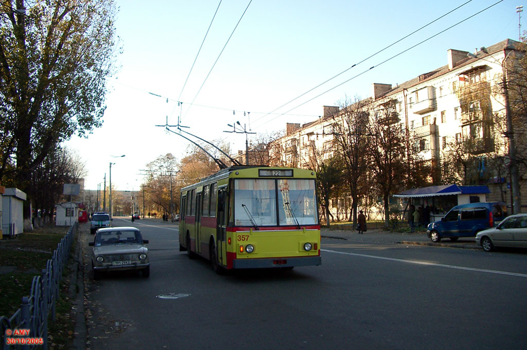 Kijev, Škoda 14Tr02 — 357