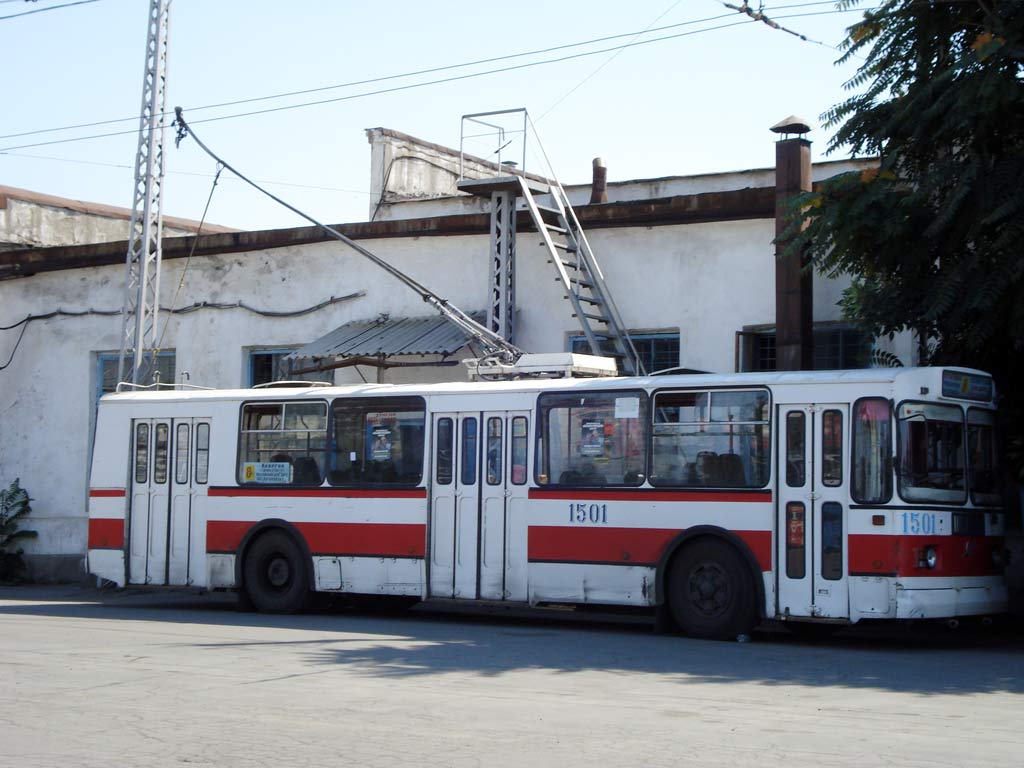 Bishkek, ZiU-682G-018 [G0P] # 1501