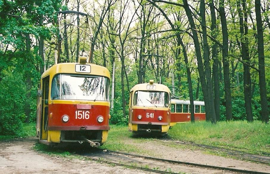 Харьков, Tatra T3SU № 1516; Харьков, Tatra T3SU № 641