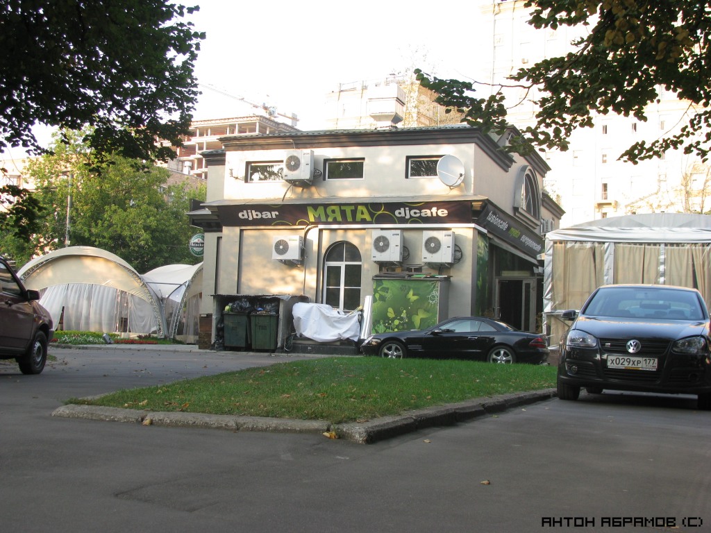 Москва — Закрытые трамвайные линии