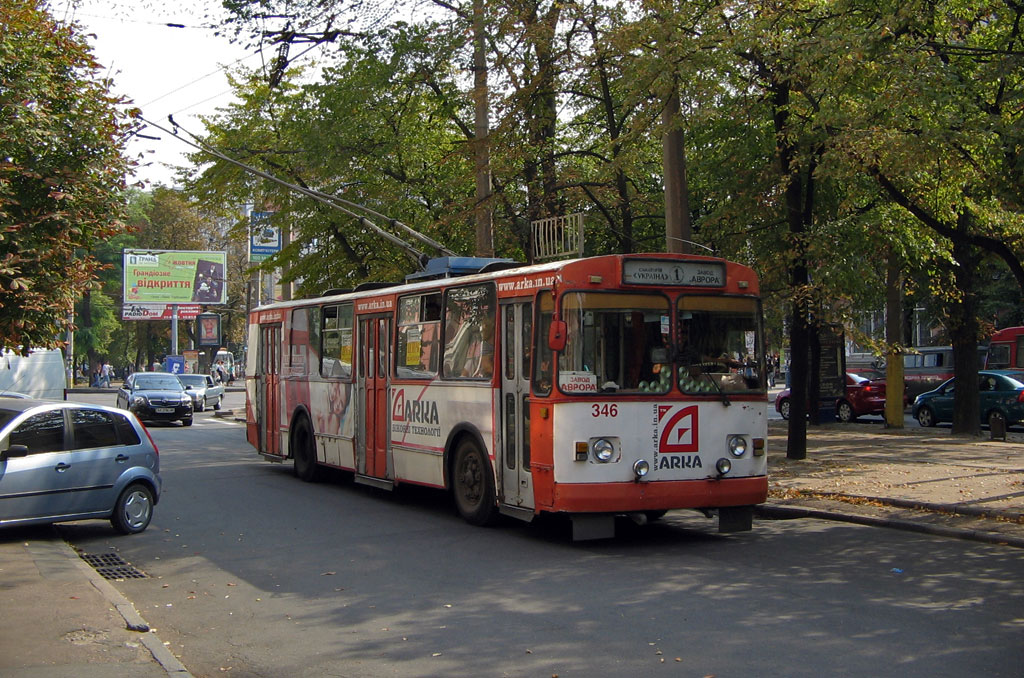 Черкассы, ЗиУ-682Г [Г00] № 346