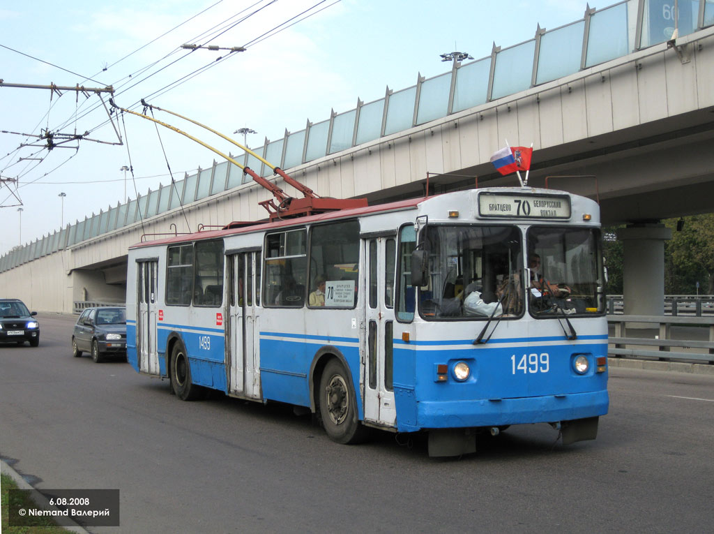 Москва, ЗиУ-682Г-014 [Г0Е] № 1499