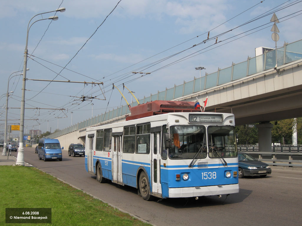 Moskva, ZiU-682GM1 Br. 1538