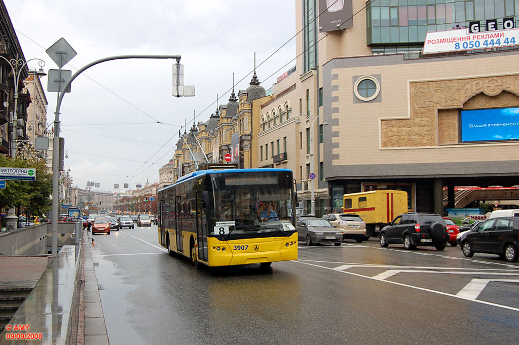 Kiev, LAZ E183D1 Nr. 3907 Kiev, LAZ E183D1 Nr. 3907