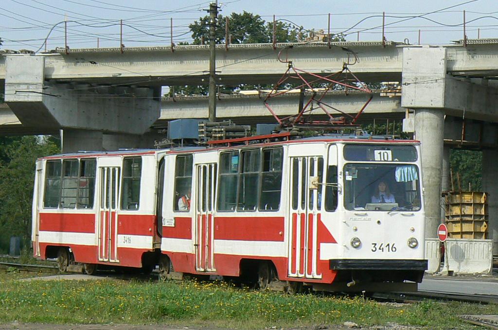 Санкт-Петербург, ЛВС-86К № 3416